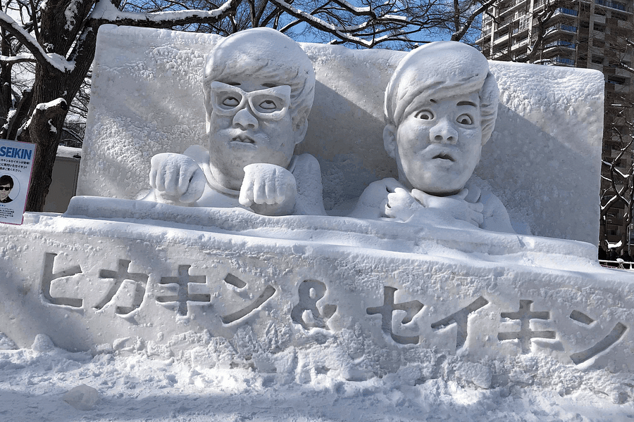 Sapporo Snow Festival ice sculptures